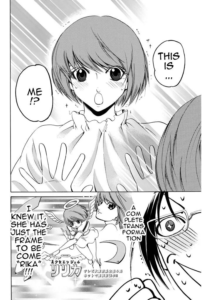 Hammer Session! Chapter 65 page 6 - Chapter 65: Roku Sensei