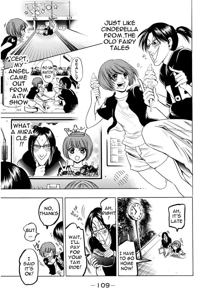 Hammer Session! Chapter 65 page 7 - Chapter 65: Roku Sensei