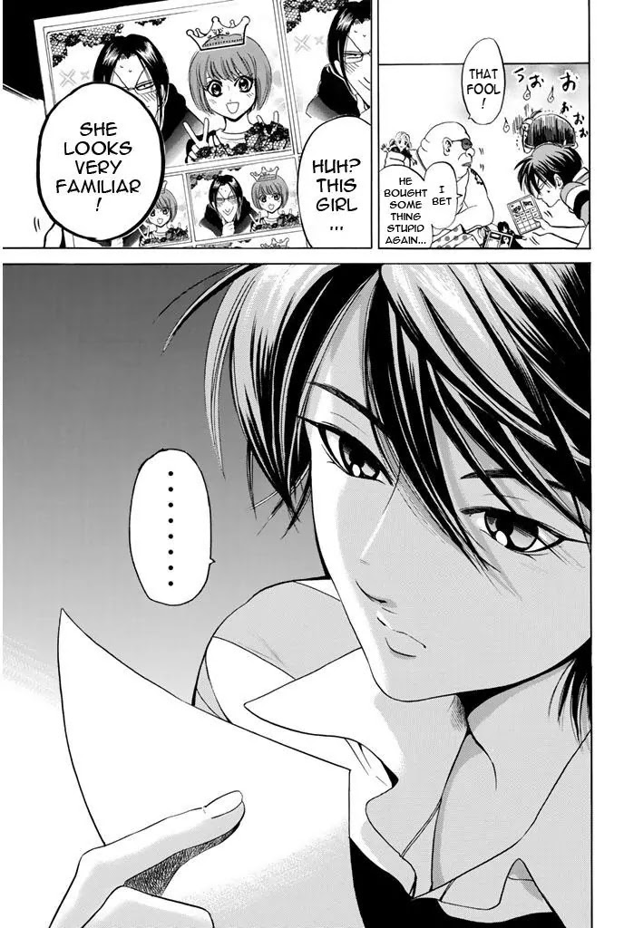 Hammer Session! Chapter 65 page 9 - Chapter 65: Roku Sensei