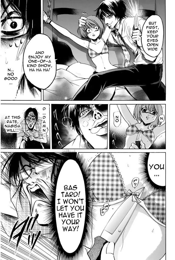 Hammer Session! Chapter 66 page 11 - Chapter 66: Roku's Hammer Session