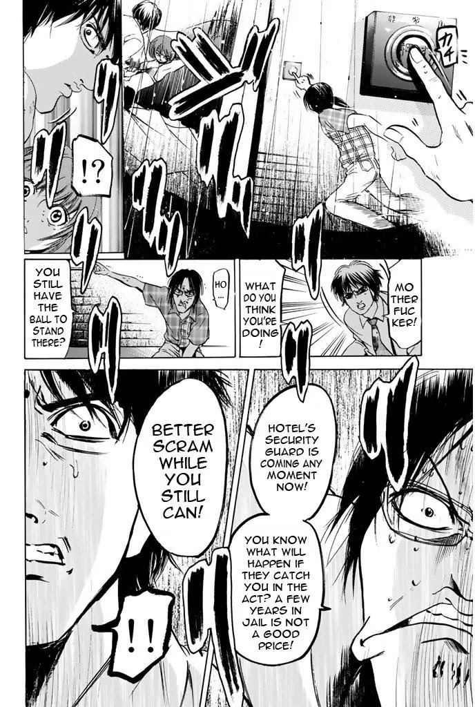 Hammer Session! Chapter 66 page 12 - Chapter 66: Roku's Hammer Session