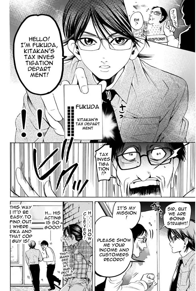 Hammer Session! Chapter 66 page 6 - Chapter 66: Roku's Hammer Session