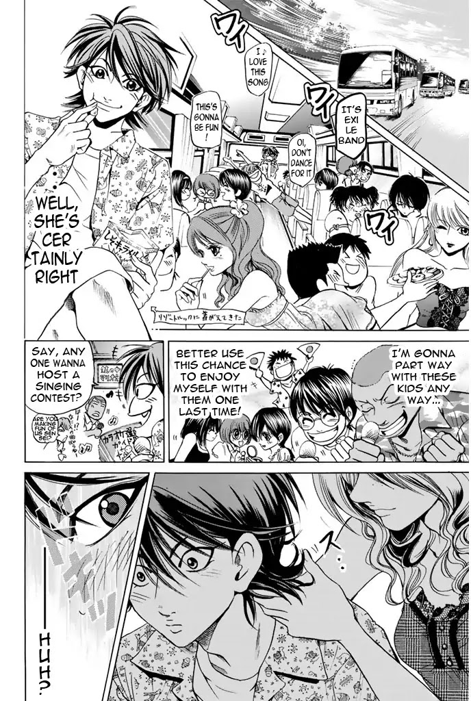 Hammer Session! Chapter 67 page 10 - Chapter 67: The Last Summer Trip