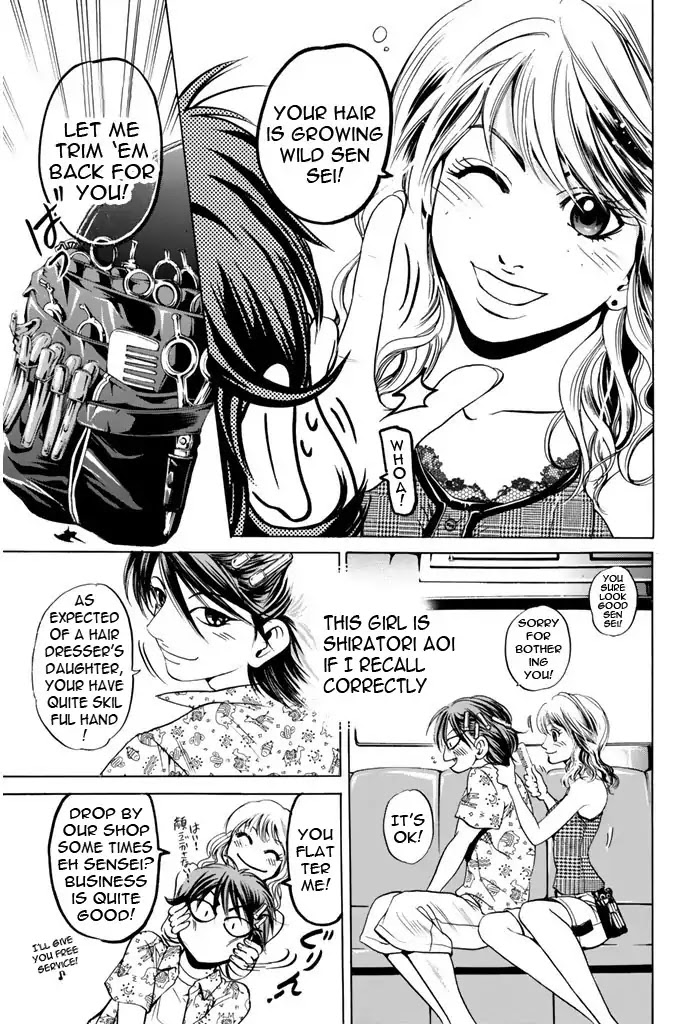 Hammer Session! Chapter 67 page 11 - Chapter 67: The Last Summer Trip