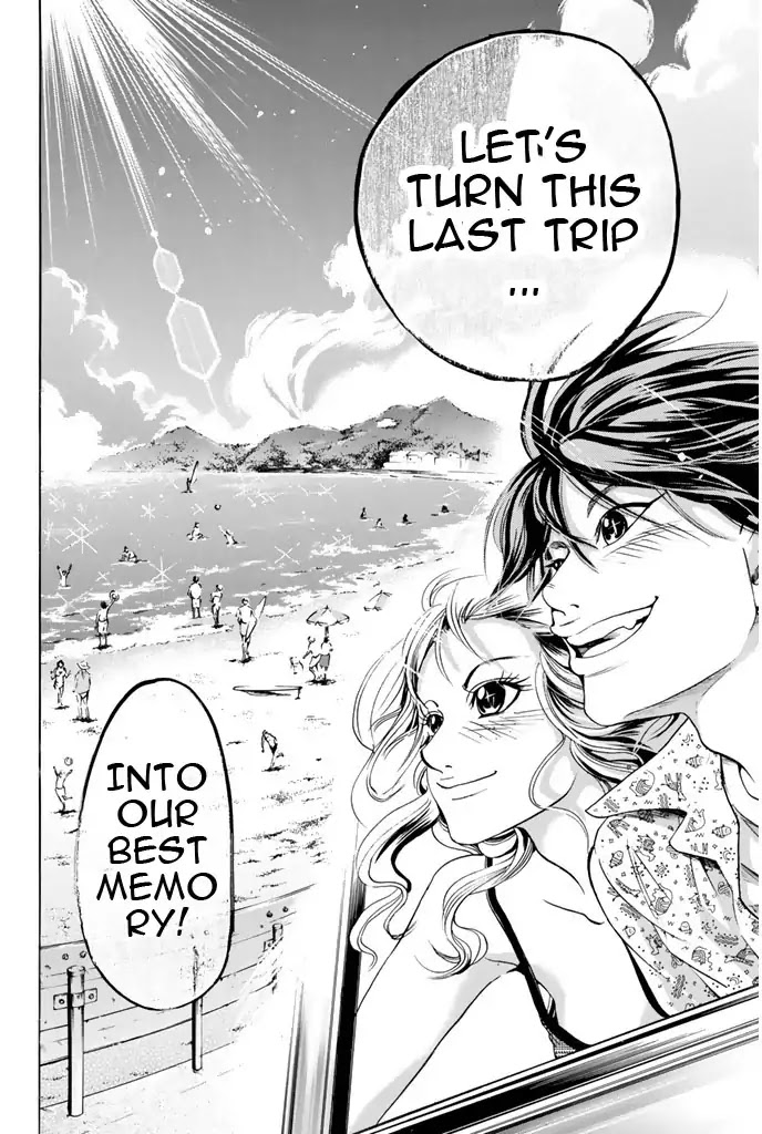 Hammer Session! Chapter 67 page 14 - Chapter 67: The Last Summer Trip