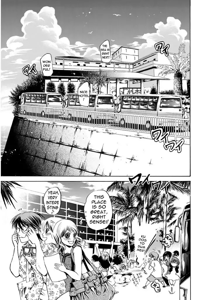 Hammer Session! Chapter 67 page 15 - Chapter 67: The Last Summer Trip