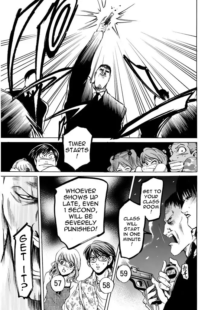 Hammer Session! Chapter 67 page 20 - Chapter 67: The Last Summer Trip