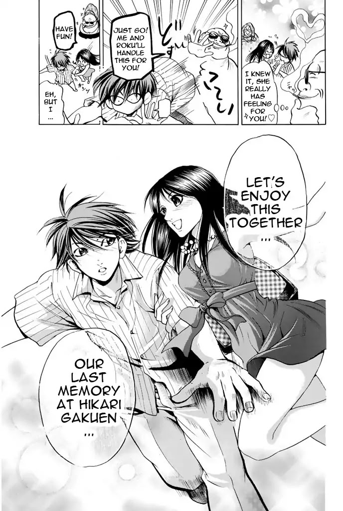 Hammer Session! Chapter 67 page 9 - Chapter 67: The Last Summer Trip