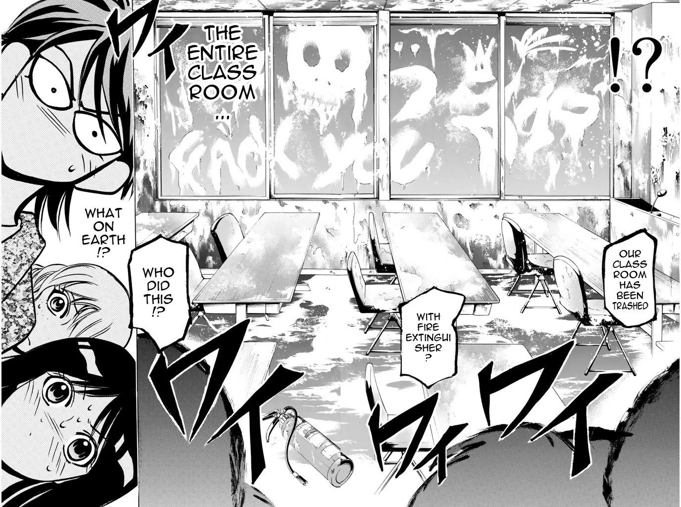 Hammer Session! Chapter 68 page 14 - Chapter 68: Hell Summer Camp