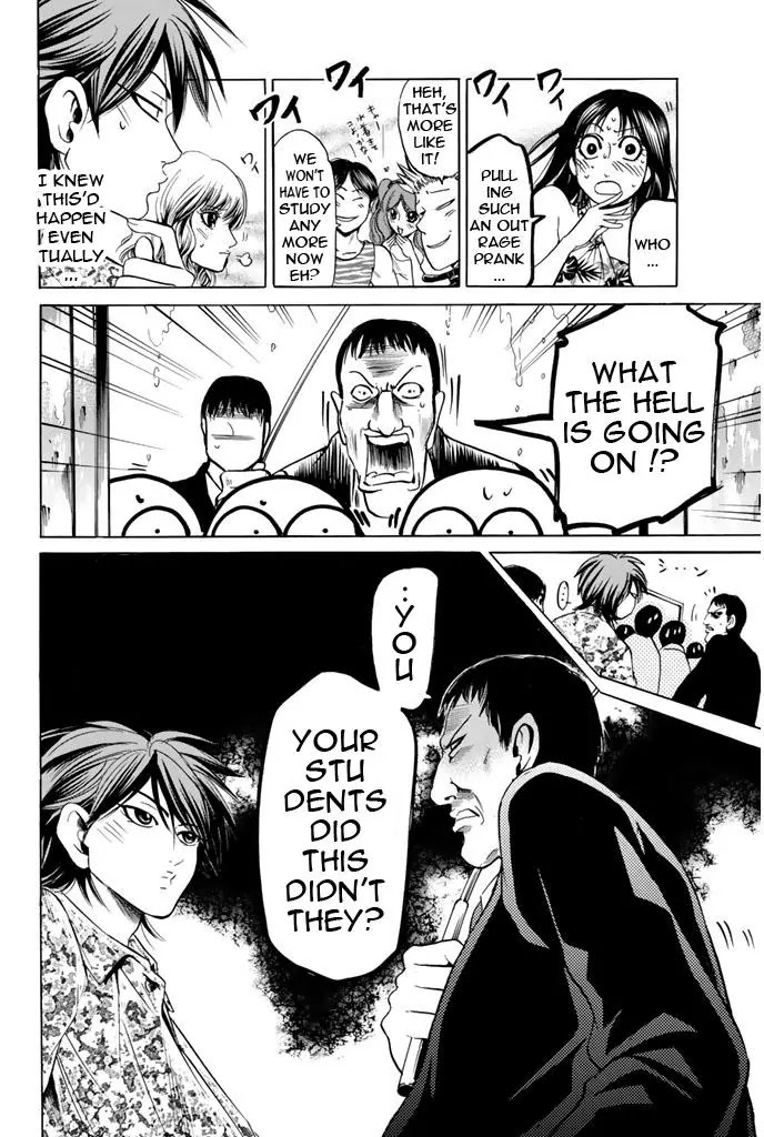 Hammer Session! Chapter 68 page 15 - Chapter 68: Hell Summer Camp