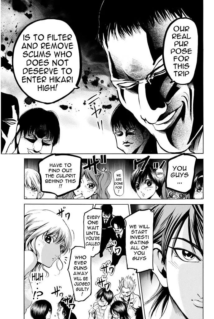 Hammer Session! Chapter 68 page 18 - Chapter 68: Hell Summer Camp