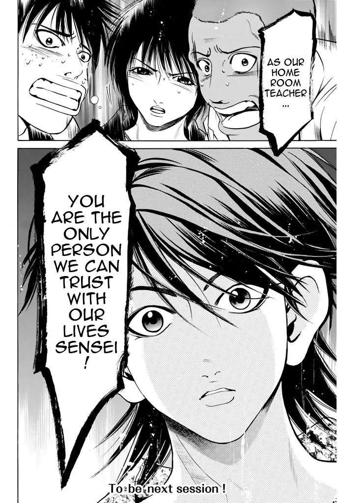 Hammer Session! Chapter 68 page 21 - Chapter 68: Hell Summer Camp