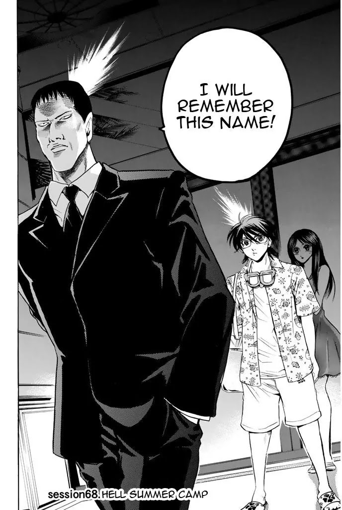 Hammer Session! Chapter 68 page 4 - Chapter 68: Hell Summer Camp