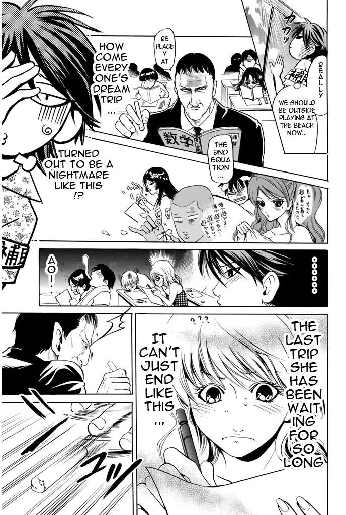 Hammer Session! Chapter 68 page 5 - Chapter 68: Hell Summer Camp