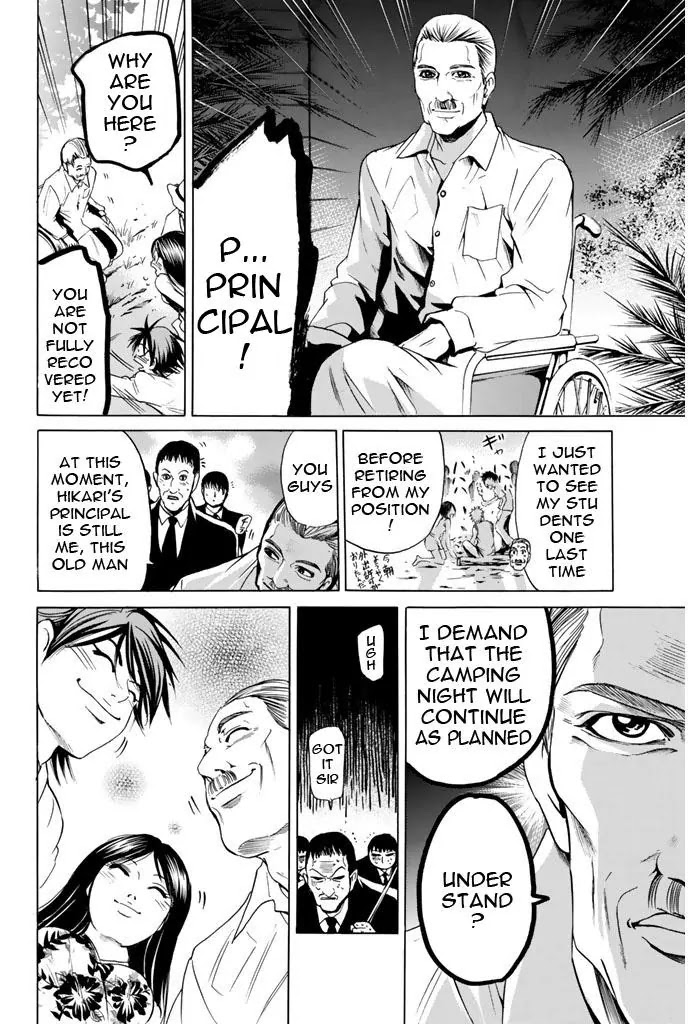 Hammer Session! Chapter 70 page 11 - Chapter 70: Unforgettable Camp