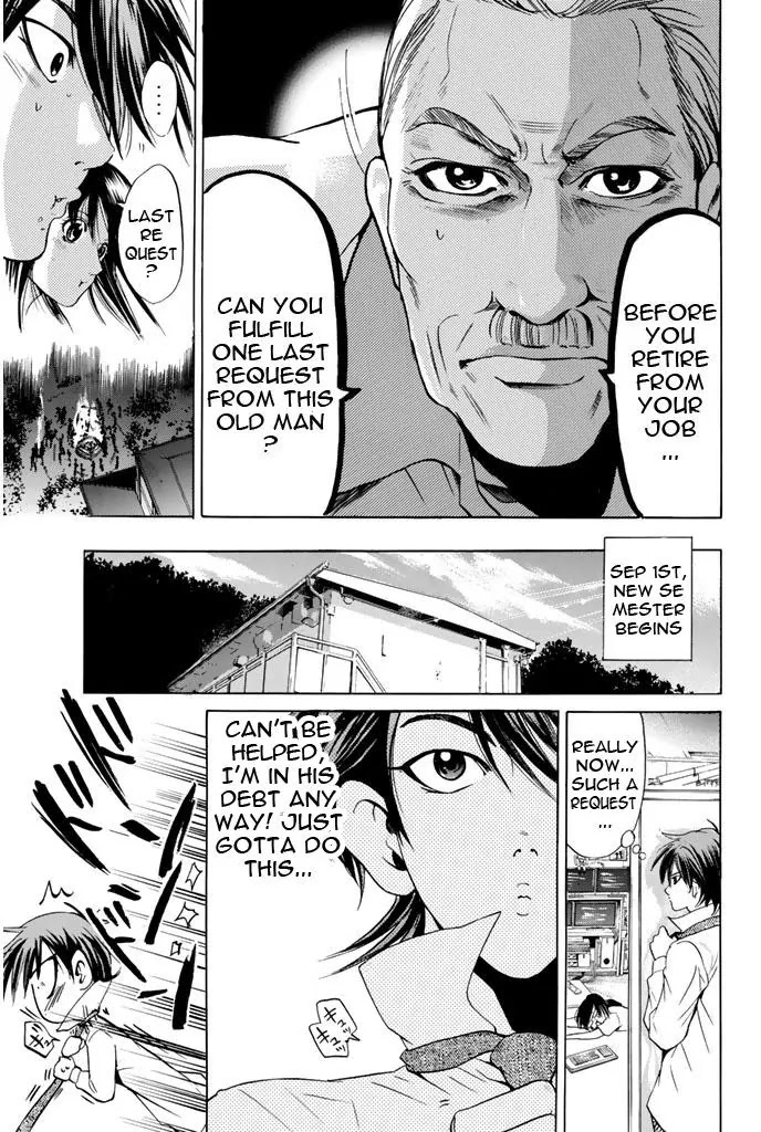 Hammer Session! Chapter 70 page 15 - Chapter 70: Unforgettable Camp