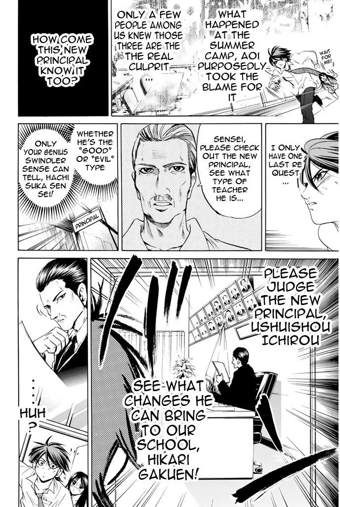 Hammer Session! Chapter 70 page 18 - Chapter 70: Unforgettable Camp