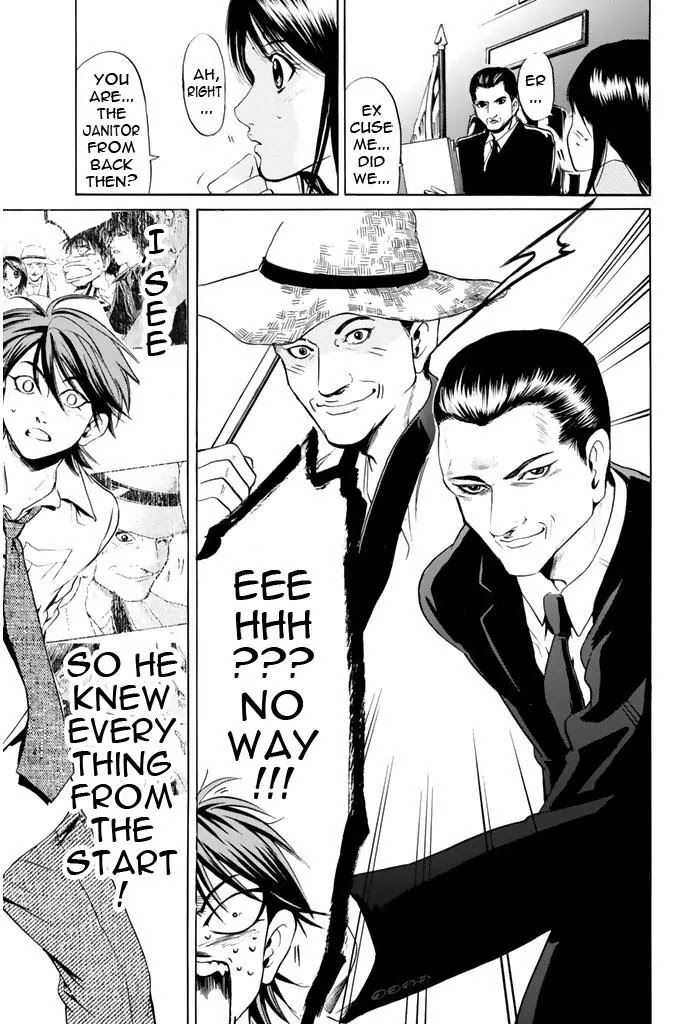 Hammer Session! Chapter 70 page 19 - Chapter 70: Unforgettable Camp