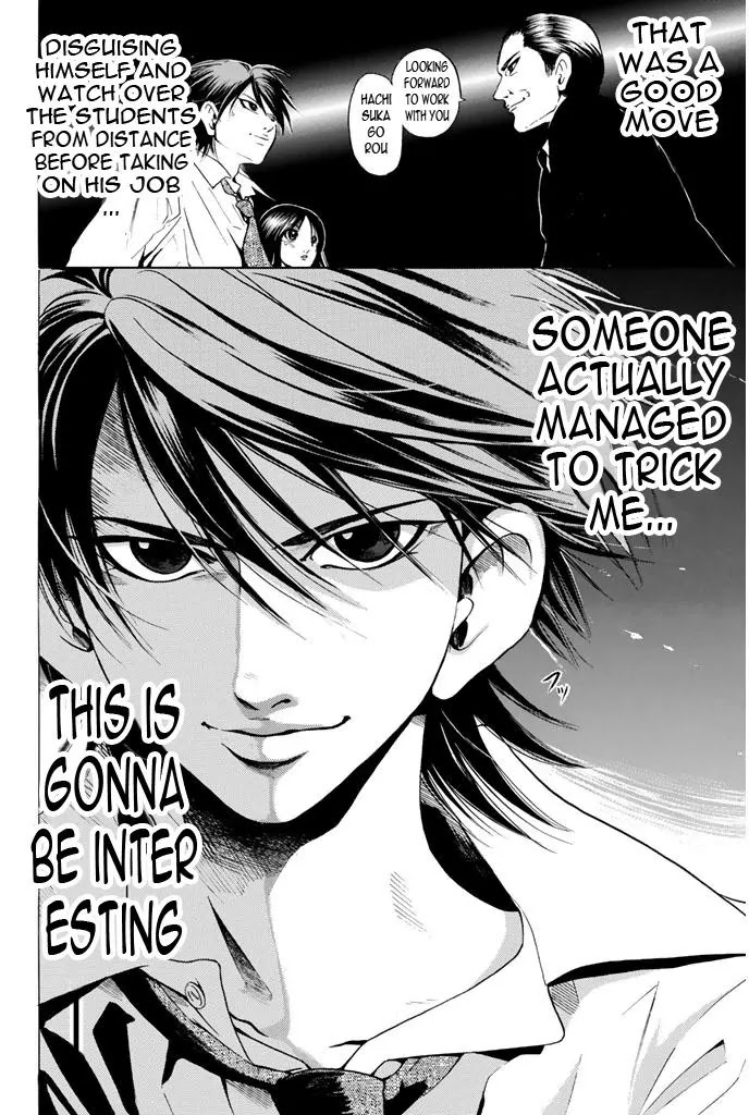 Hammer Session! Chapter 70 page 20 - Chapter 70: Unforgettable Camp