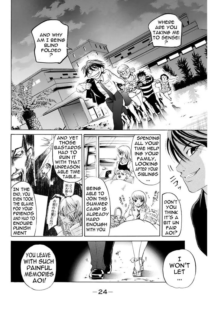Hammer Session! Chapter 70 page 4 - Chapter 70: Unforgettable Camp