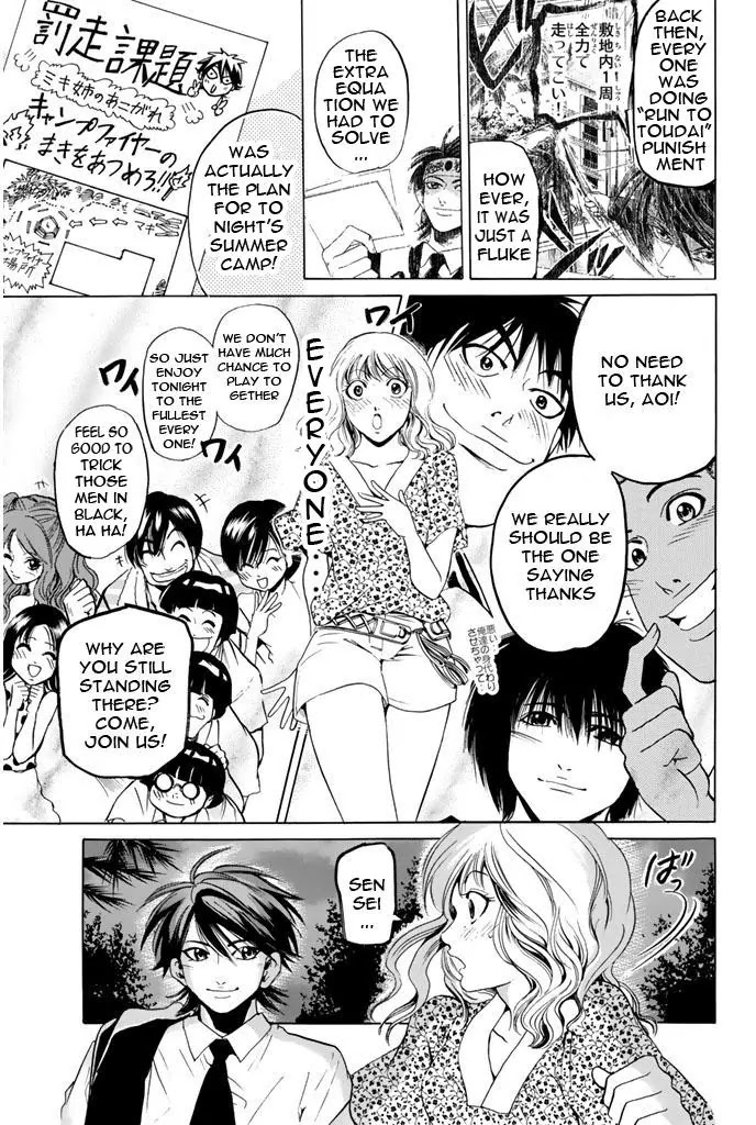 Hammer Session! Chapter 70 page 8 - Chapter 70: Unforgettable Camp