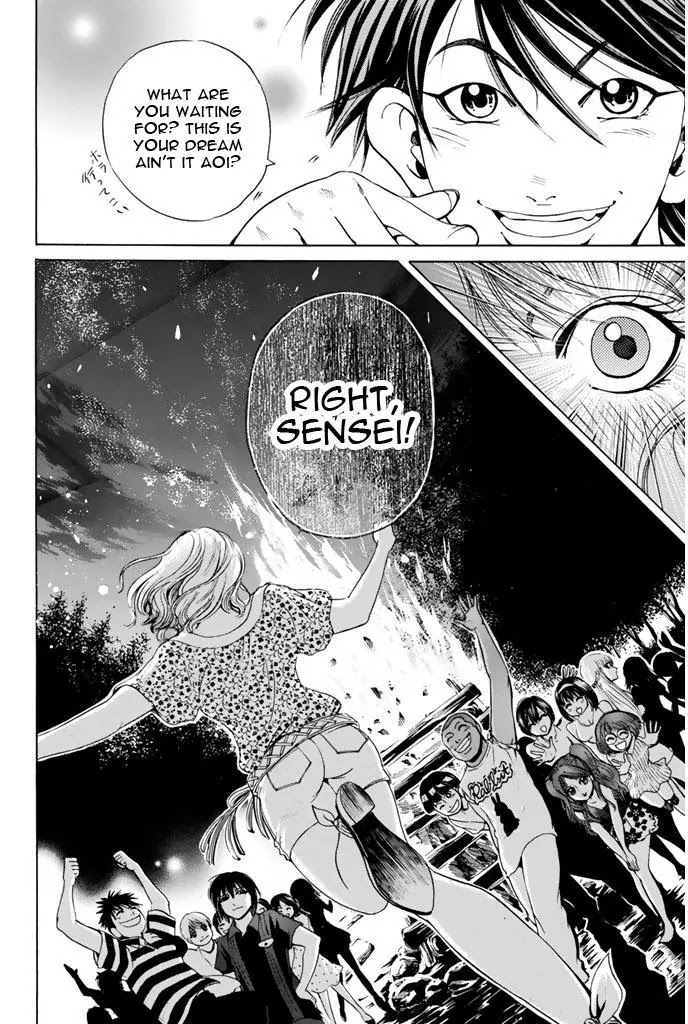 Hammer Session! Chapter 70 page 9 - Chapter 70: Unforgettable Camp
