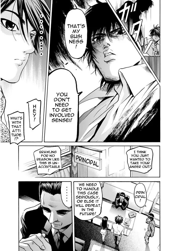 Hammer Session! Chapter 72 page 13 - Chapter 72: 3-S, "Survival"