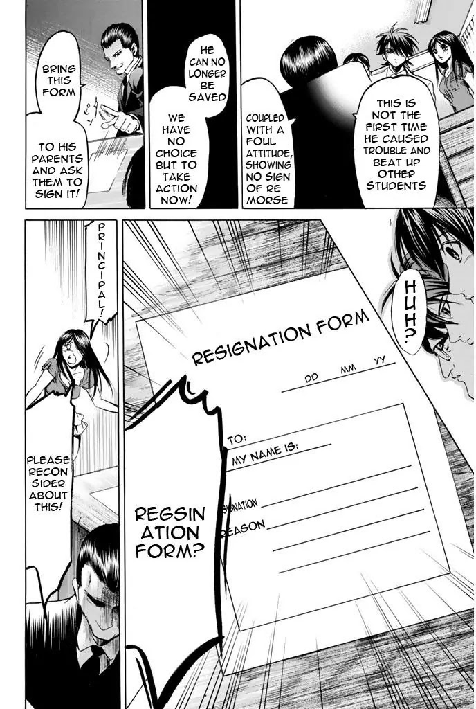 Hammer Session! Chapter 72 page 14 - Chapter 72: 3-S, "Survival"