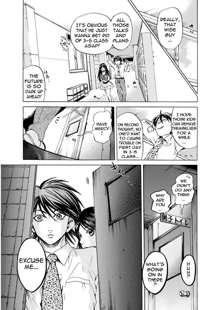 Hammer Session! Chapter 72 page 8 - Chapter 72: 3-S, "Survival"