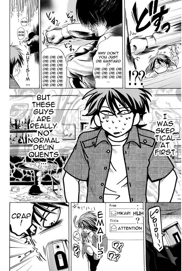 Hammer Session! Chapter 75 page 11 - Chapter 75: Dangerous Game