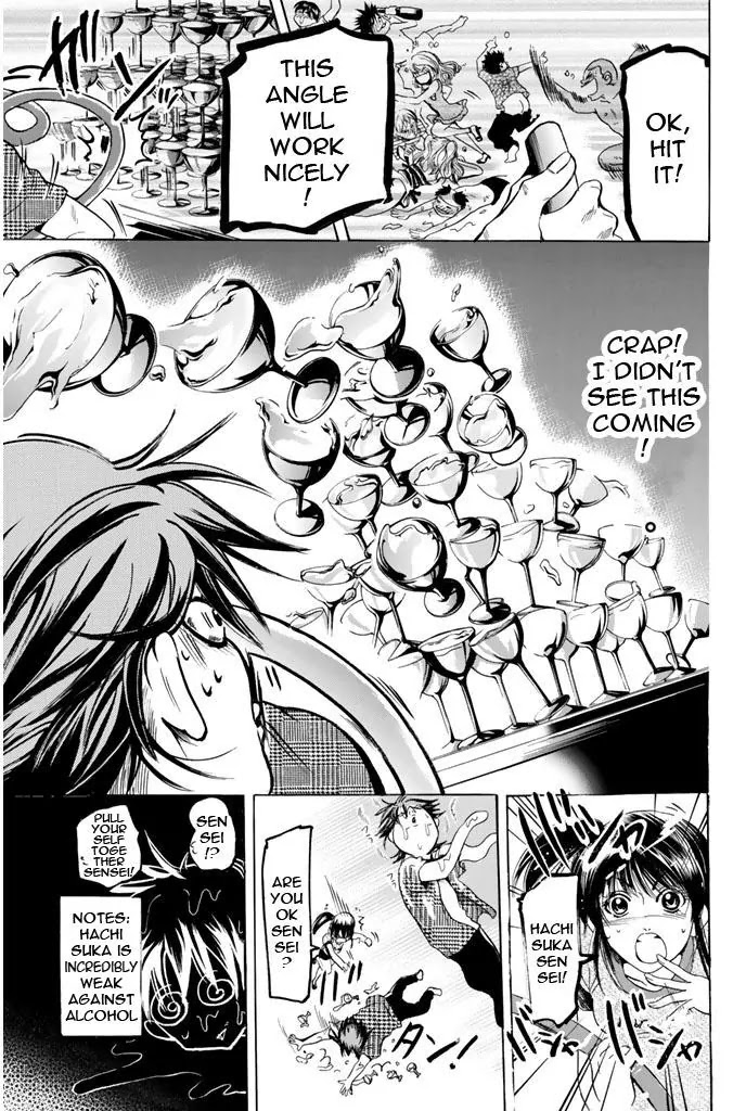 Hammer Session! Chapter 75 page 14 - Chapter 75: Dangerous Game