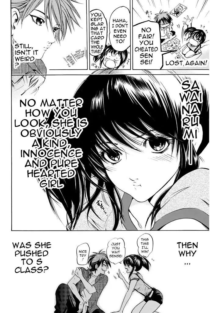 Hammer Session! Chapter 75 page 19 - Chapter 75: Dangerous Game