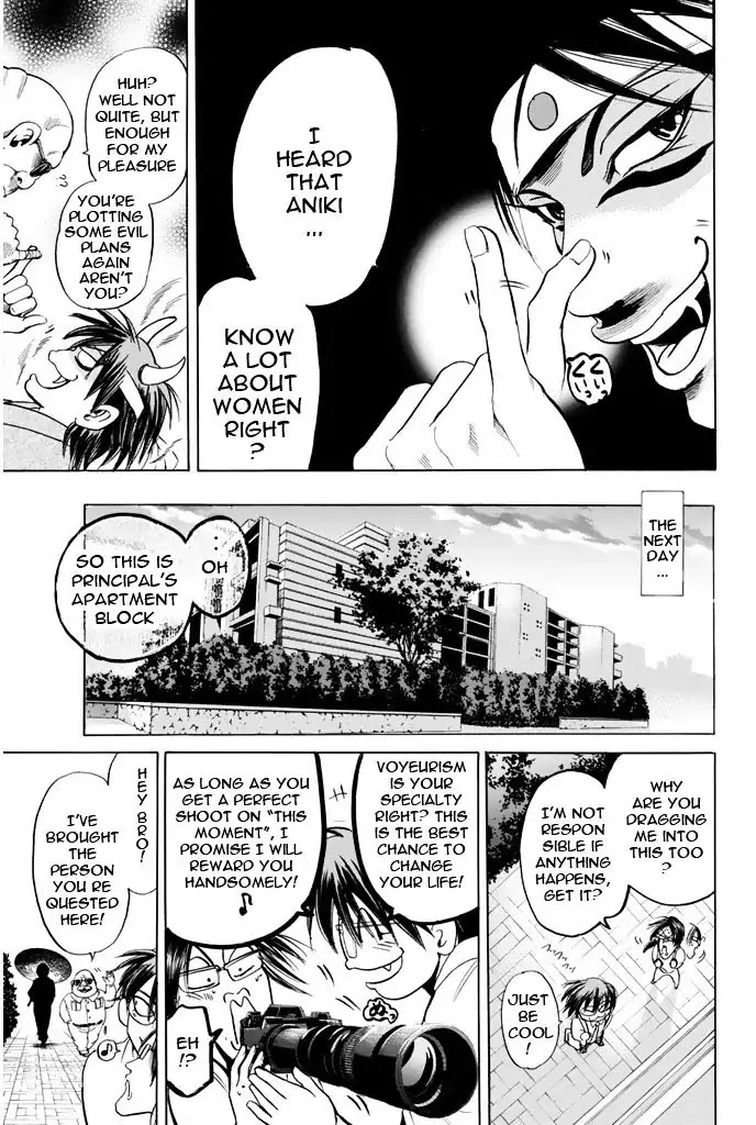 Hammer Session! Chapter 82 page 12 - Chapter 82: Weakness