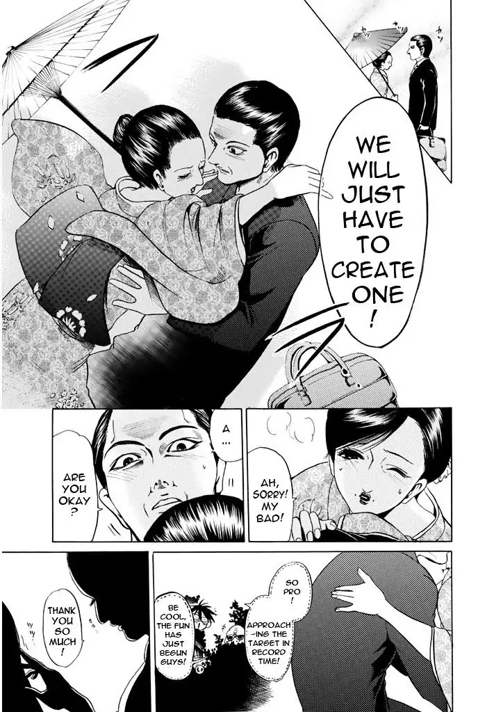Hammer Session! Chapter 82 page 14 - Chapter 82: Weakness