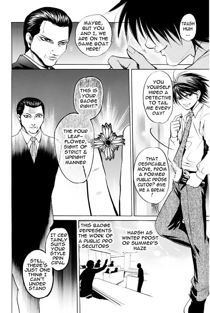 Hammer Session! Chapter 82 page 19 - Chapter 82: Weakness