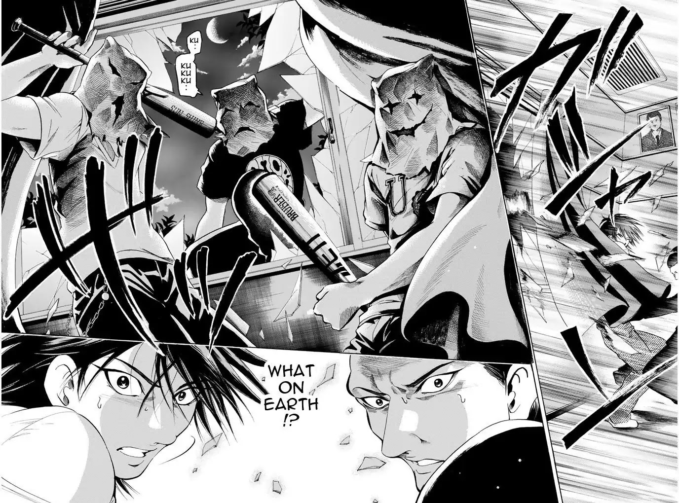 Hammer Session! Chapter 82 page 21 - Chapter 82: Weakness