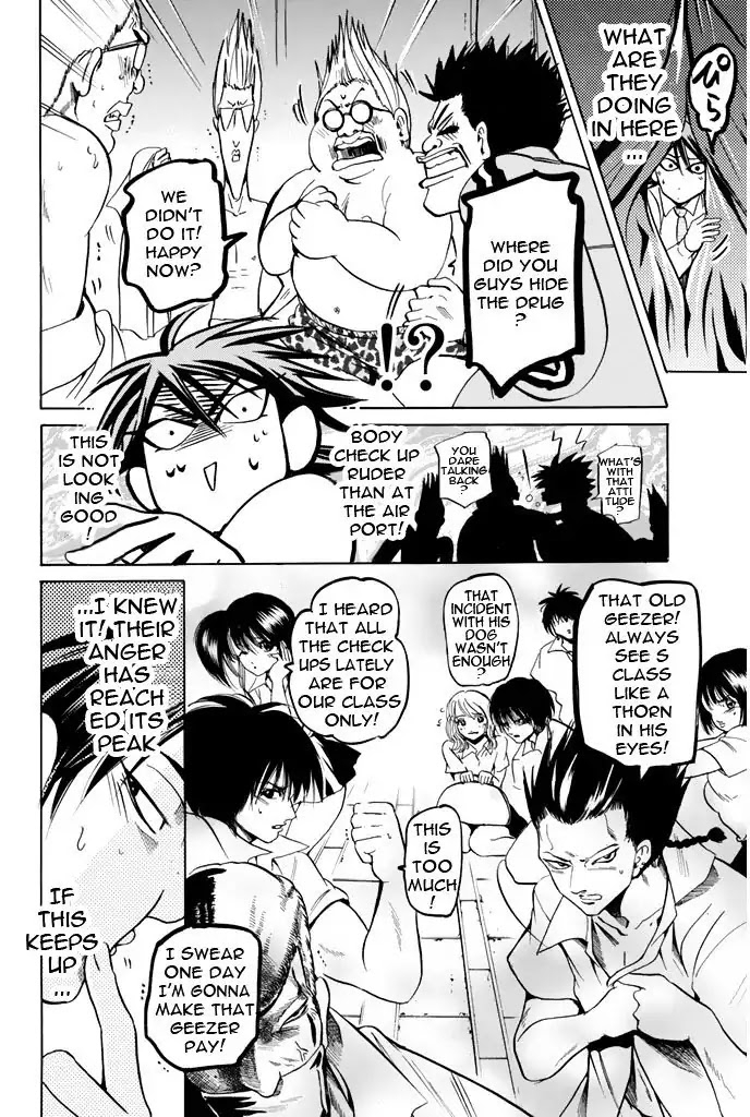 Hammer Session! Chapter 82 page 5 - Chapter 82: Weakness