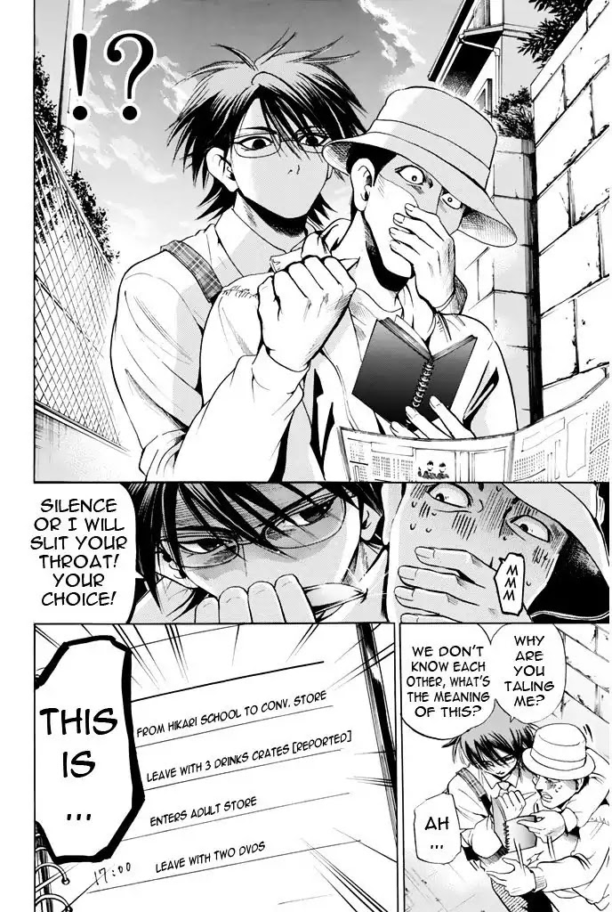Hammer Session! Chapter 82 page 9 - Chapter 82: Weakness