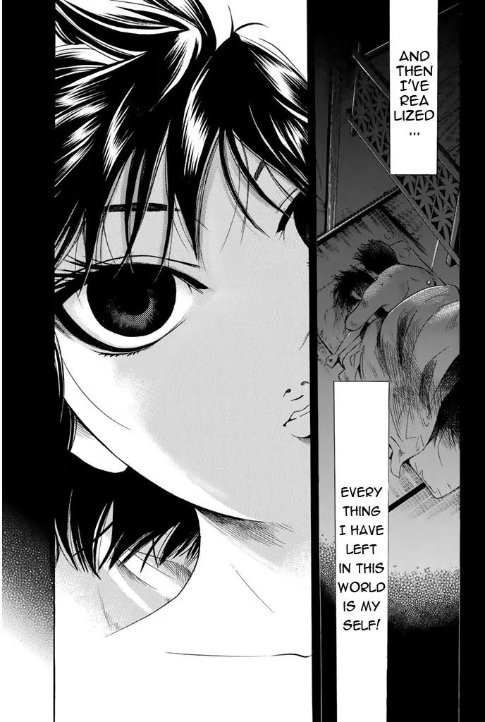 Hammer Session! Chapter 87 page 14 - Chapter 87: The Dark Past