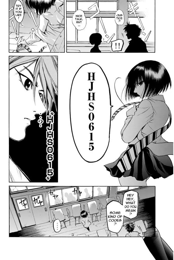 Hammer Session! Chapter 87 page 17 - Chapter 87: The Dark Past