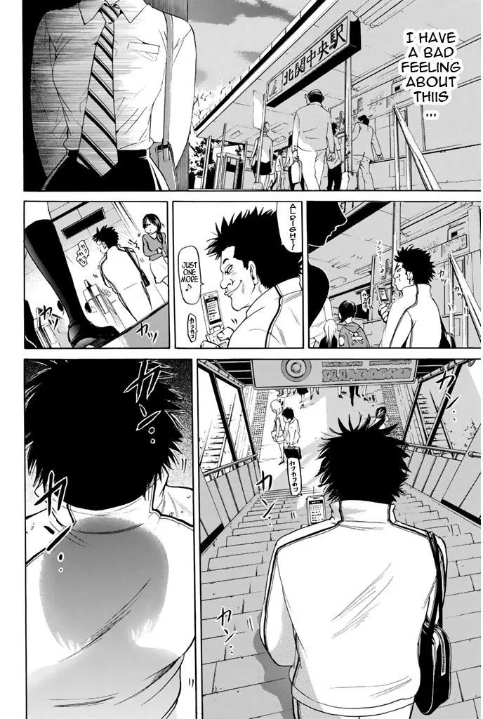 Hammer Session! Chapter 87 page 23 - Chapter 87: The Dark Past
