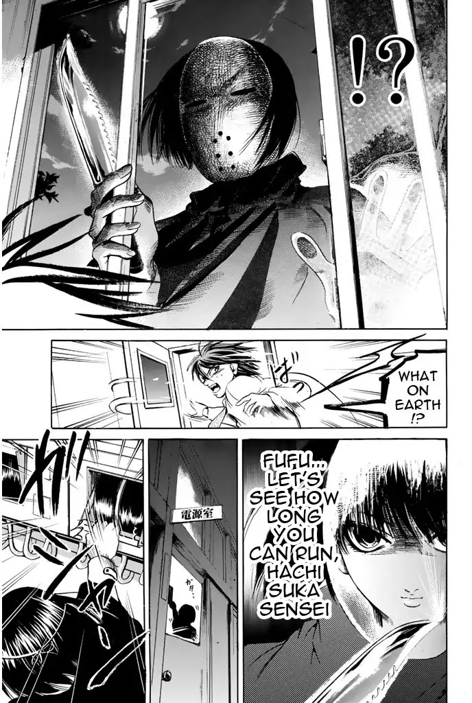 Hammer Session! Chapter 89 page 10 - Chapter 89: Approaching