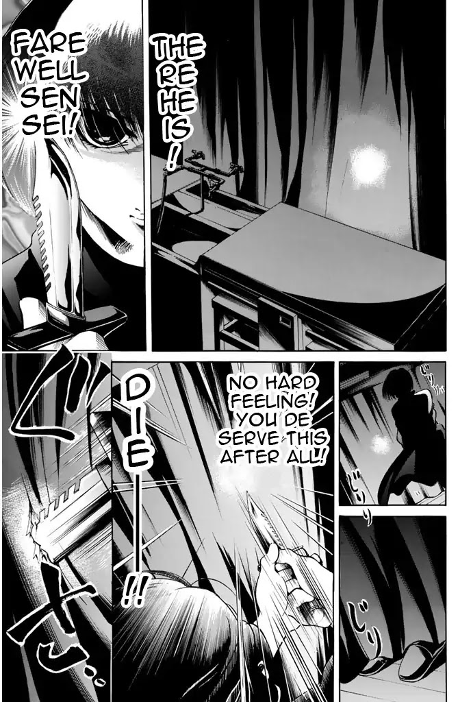 Hammer Session! Chapter 89 page 12 - Chapter 89: Approaching