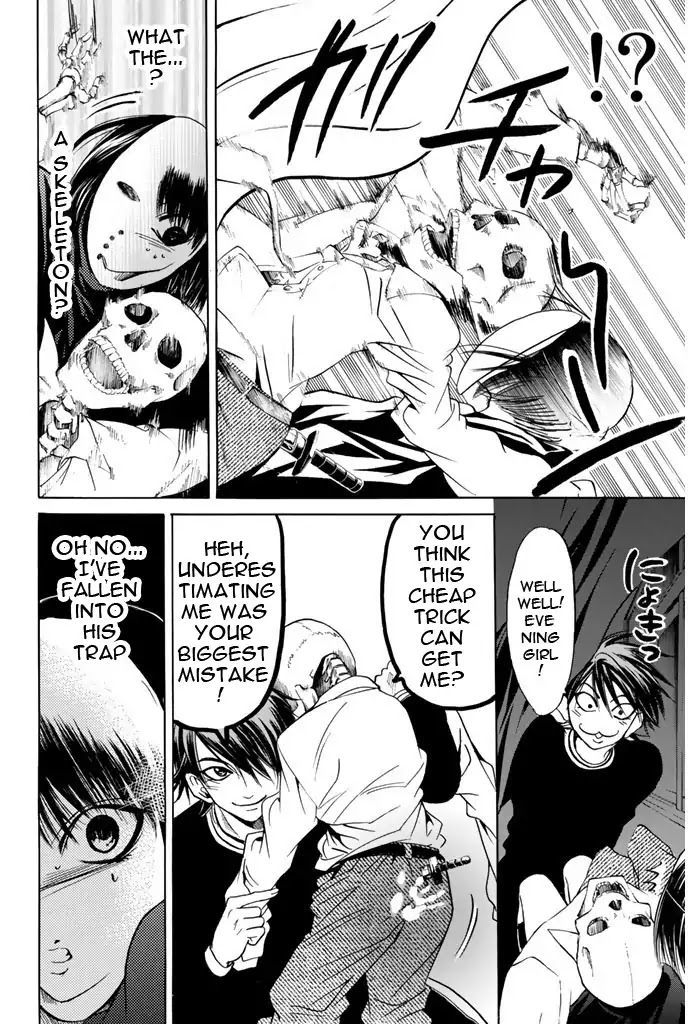 Hammer Session! Chapter 89 page 13 - Chapter 89: Approaching