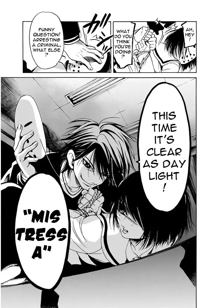 Hammer Session! Chapter 89 page 14 - Chapter 89: Approaching