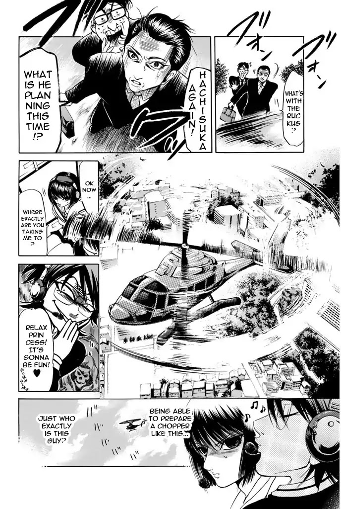 Hammer Session! Chapter 89 page 18 - Chapter 89: Approaching
