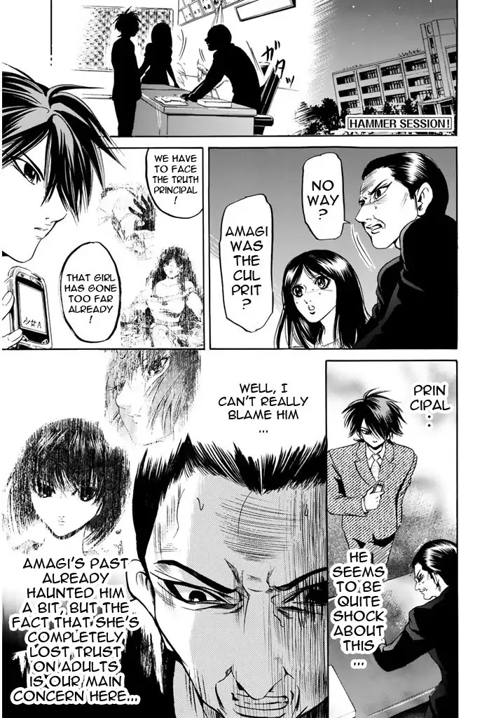 Hammer Session! Chapter 89 page 4 - Chapter 89: Approaching