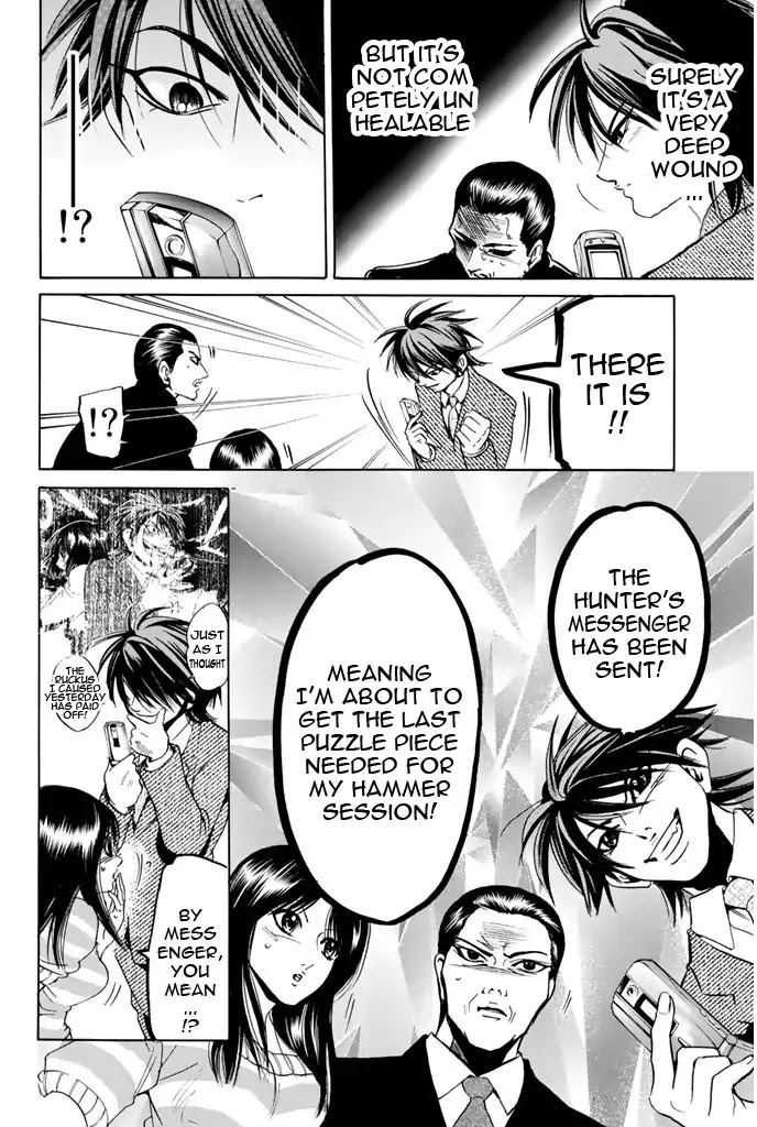 Hammer Session! Chapter 89 page 5 - Chapter 89: Approaching