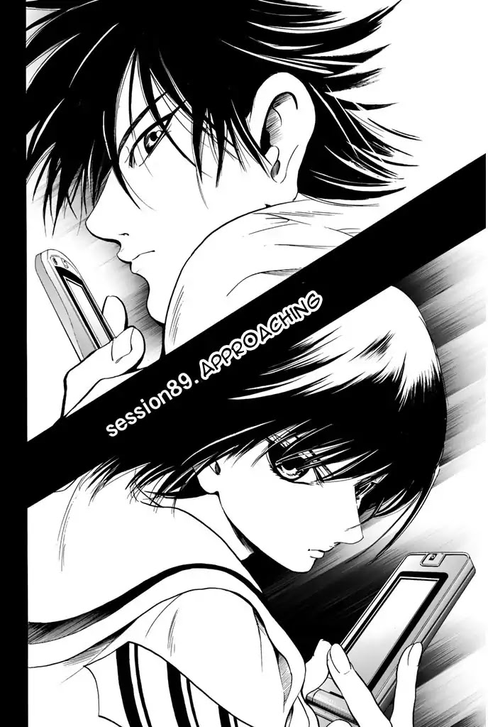 Hammer Session! Chapter 89 page 7 - Chapter 89: Approaching