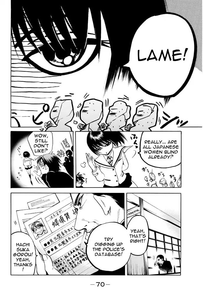 Hammer Session! Chapter 90 page 11 - Chapter 90: Smile!